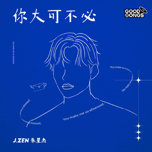 效率素材小鹤导航
