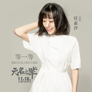 效率素材小鹤导航
