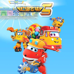 效率素材小鹤导航
