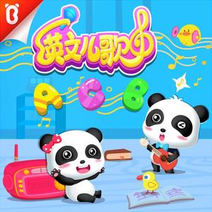 效率素材小鹤导航
