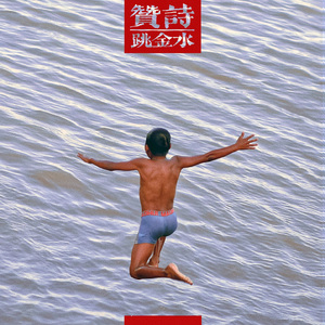 效率素材小鹤导航
