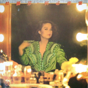 效率素材小鹤导航
