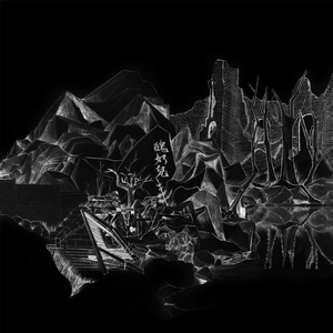 效率素材小鹤导航
