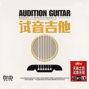 效率素材小鹤导航
