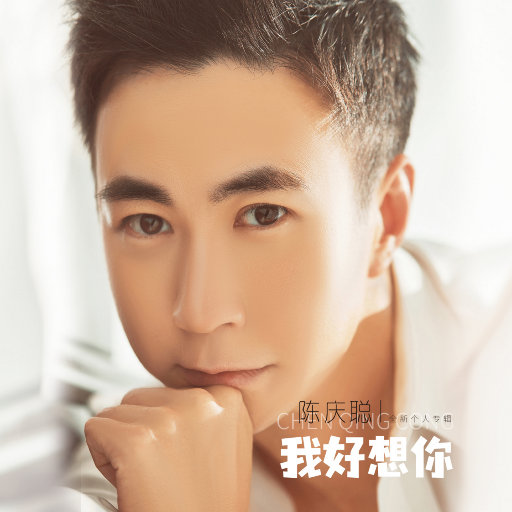 效率素材小鹤导航
